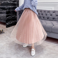 AUDDE 2019春季新款女装新品半身裙女韩版高腰钉珠长裙秋冬港味百褶网纱裙 cchJXY123 粉红色 均码