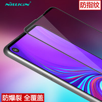 耐尔金（NILLKIN）三星A8s钢化膜 全屏覆盖防爆钢化玻璃膜/手机保护贴膜 CP+弧边经典黑