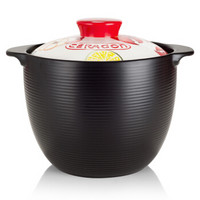 CERAGON 砂龙 LY0053A-50H 陶瓷炖煲 5L 黑色  