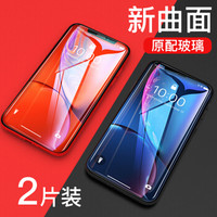 悦可（yueke）苹果x/xs钢化膜9D弧边iPhonex/xs全屏高清覆盖防爆全玻璃手机膜-黑色