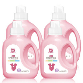 红色小象 宝宝婴儿大容量洗衣液套装0-12个月 洗衣液1.2L*4（清新果香）