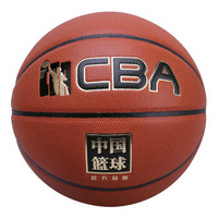 CBA中国篮球室内外兼用比赛PU材质5号篮球CBA联赛用球lanqiu CA802