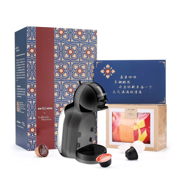 雀巢多趣酷思(Dolce Gusto)胶囊咖啡机 家用办公室商用 年货节礼盒 MINIME黑(大英博物馆IP限量款)