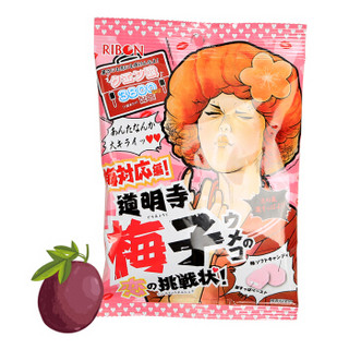 Ribon 理本 道明寺梅子糖 70g 袋装