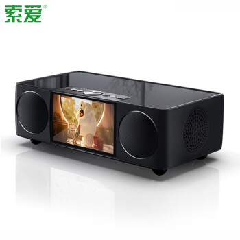 索爱(soaiy)s99 无线蓝牙音箱视频低音炮小音响迷你户外车载手机