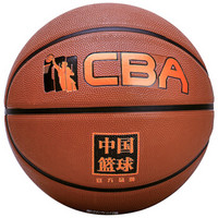 CBA比赛橡胶7号篮球室内外训练蓝球加厚橡胶儿童lanqiu CA825