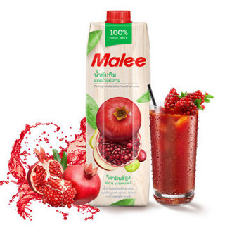 泰国原装进口 玛丽（Malee）100%果汁 石榴苹果复合果汁饮料0脂肪1000ml*4瓶