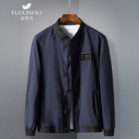 富贵鸟（FUGUINIAO）男士休闲时尚运动夹克男青年立领修身男装上衣外套 蓝色 L