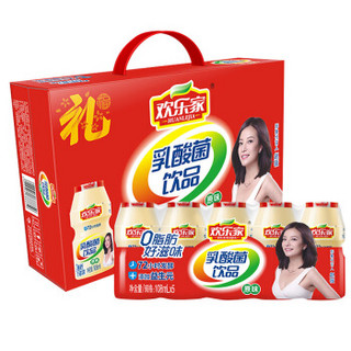 欢乐家 发酵型乳酸菌饮品 原味108ml*30瓶 礼盒整箱装