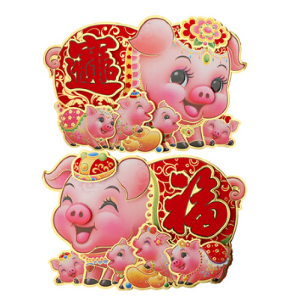 商品大勇大号五福生肖猪门贴春节猪年春节装饰用品年画过年门神一对