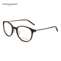 PORSCHE DESIGN保时捷 光学近视眼镜架 男款PXP钛超轻商务眼镜框全框 P8335B棕框棕灰腿50mm