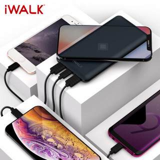 爱沃可(iWALK) 10000毫安充电宝/移动电源 小巧便携无线快充双USB输出 适用iphone x/xs华为等PDQC快充手机