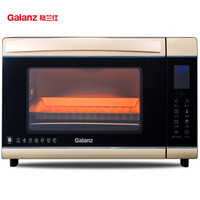 Galanz 格兰仕 KG2049FQ-S1S 光波炉 49L