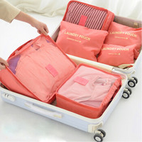 雅高 旅行收纳包 旅行收纳袋行李衣服整理包6件套