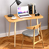 木以成居 电脑桌台式家用 北欧简约实木腿书桌办公桌 仿实木色LY-4125