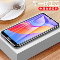 瓦力（VALEA） 华为荣耀畅玩8a钢化膜 荣耀畅玩8A全屏覆盖钢化膜自动吸附高清手机保护膜 黑色