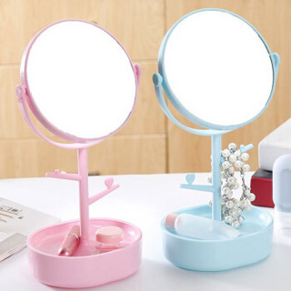 阿依妈妈 高清台式旋转化妆镜子梳妆台带储物盒 创意简约双面美容公主镜