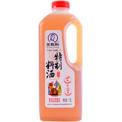 王致和 特制料酒 1.18L 中华老字号