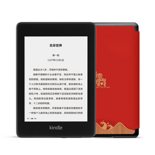 kindle 全新Kindle paperwhite 电子书阅读器 电纸书墨水屏 经典版 第四代 6英寸wifi黑色 32G+万工桥