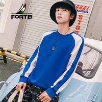 富铤 FORTEI 2019春季新款卫衣男新品潮流套头卫衣青少年圆领卫衣 5010 蓝色 2XL