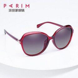 PARIM 派丽蒙 Parim)太阳镜19年新品杨紫欧美时尚大框墨镜女圆脸71423