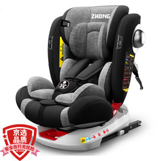 安全座椅0-12岁360度旋转isofix硬接口汽车用婴儿宝宝可坐可躺