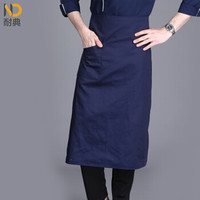 耐典 厨师围裙半身男士纯色围裙厨师工作服围腰餐饮服务员围裙女ND-LYDS8286-8288纯色翻衣领中围 艳蓝
