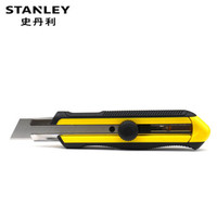 史丹利(STANLEY)旋钮双色柄美工刀25mm裁纸刀STHT10425-8-23