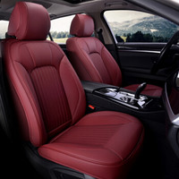 微尚 汽车坐垫 定制真皮座垫 雪佛兰新科鲁兹迈锐宝XL现代领动ix35名图途胜日产轩逸奇骏逍客天籁劲客骐达