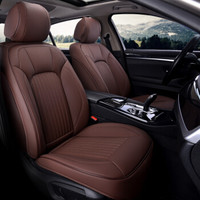 微尚 真皮汽车坐垫 全包座垫定制 雷克萨斯RX300/ES300h/NX200路虎发现神行揽胜极光星脉捷豹XEL/XFL