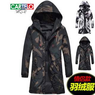 卡帝乐鳄鱼(CARTELO)羽绒服男女情侣2018秋冬新款韩版潮流加厚保暖中长款外衣迷彩连帽外套 绿色 4XL