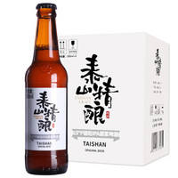 泰山精酿啤酒 琥珀ipa 300ml*6瓶装 15°P麦汁浓度 整箱