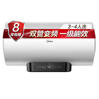 Midea 美的 F8021-Q7(HE) 电热水器 80L
