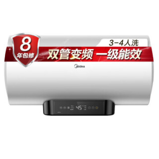 Midea 美的 F8021-Q7(HE) 电热水器 80L