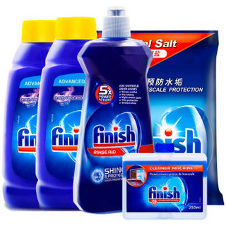 finish 洗碗机专用洗涤套装（洗涤粉1kg*2套+漂洗剂500ml+软化盐2kg+机体清洁剂250ml）西门子方太海尔适用