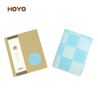 HOYO 毛巾礼盒  礼品毛巾单条礼盒系列  30*60cm  茜空竹棉中巾 蓝色 30盒起拍