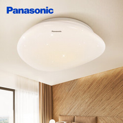 松下（Panasonic）吸顶灯LED遥控调光调色客厅卧室灯具鹅卵石设现代简约  HHXZ3010 36W