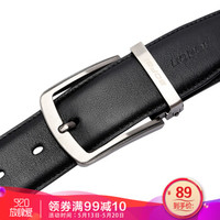 博牌bopai 皮带男士 头层牛皮腰带针扣头 商务休闲潮款 裤带 韩版 黑色713-005422 黑色
