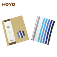 HOYO 毛巾礼盒 礼品毛巾单条礼盒系列 30*60cm  蝉时雨纯棉中巾 蓝色 30盒起拍