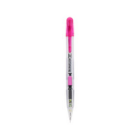 日本派通（Pentel）0.5侧按式活动铅笔 学生绘画自动铅笔带橡皮PD105T 粉红色