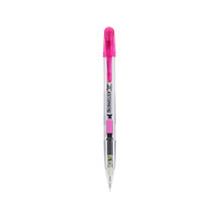 日本派通(Pentel)0.5侧按式活动铅笔 学生绘画自动铅笔带橡皮PD105T 粉红色