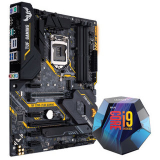 ASUS 华硕 TUF Z390-PLUS GAMING (WI-FI)+酷睿i9-9900K 主板CPU套装