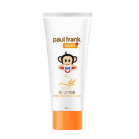 Paul Frank 大嘴猴 PF171009 婴幼儿护臀霜 50g