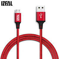 IZEAL安卓数据线 手机充电线 快充Micro USB充电器线 支持华为小米vivo/oppo红米三星魅族 1米 红色