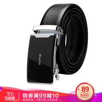 博牌bopai 皮带男士 头层牛皮腰带自动扣头 商务休闲潮款 裤带 韩版 黑色813-008711 黑色