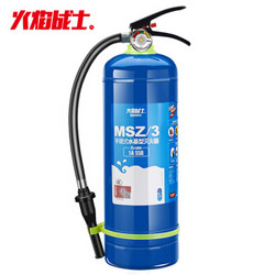 FlameFighter 火焰战士 灭火器 车载灭火器水基3升 MSZ/3