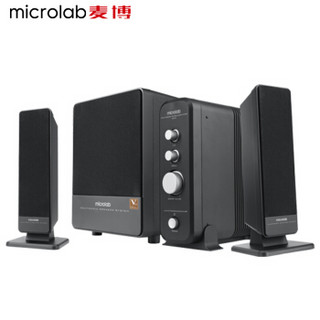 麦博 Microlab FC570BT 多媒体有源音箱 电脑音箱 蓝牙音响 支持光纤 同轴接口 黑色