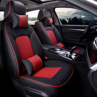 微尚 汽车坐垫 丰田RAV4荣放锐志皇冠汉兰达凌派CRV冠道URV飞度马自达3昂克赛拉CX-4阿特兹CX-5真皮座垫定制