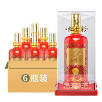 xifeng 西凤 凤香型白酒 52度 375ml*6 整箱装