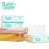 宝宝时代 婴儿纸巾抽纸 保湿纸巾面巾纸 3层120抽12包